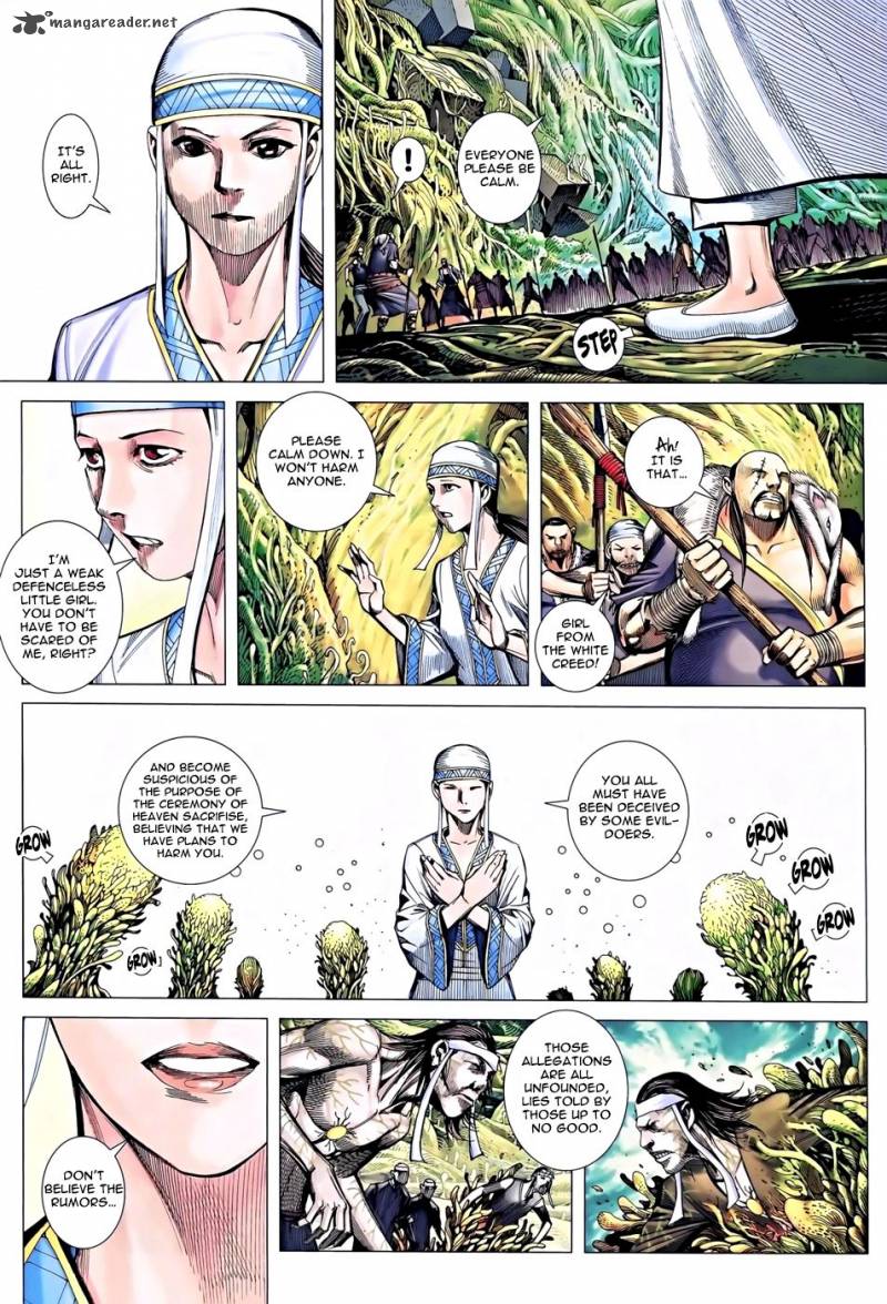 Feng Shen Ji 118 16