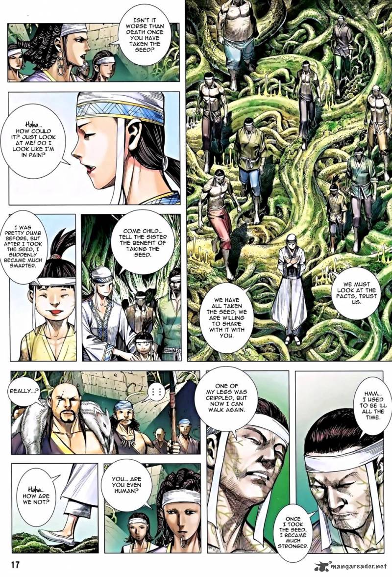 Feng Shen Ji 118 17