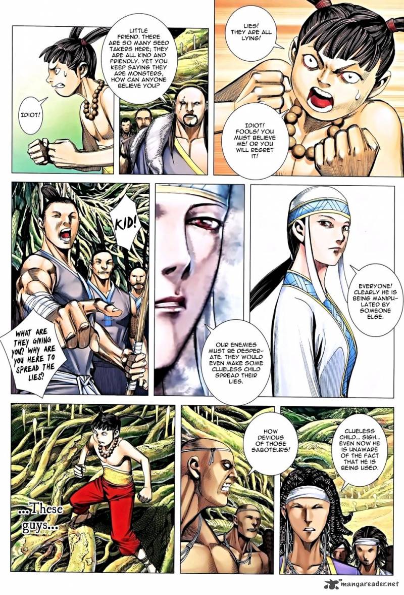 Feng Shen Ji 118 20