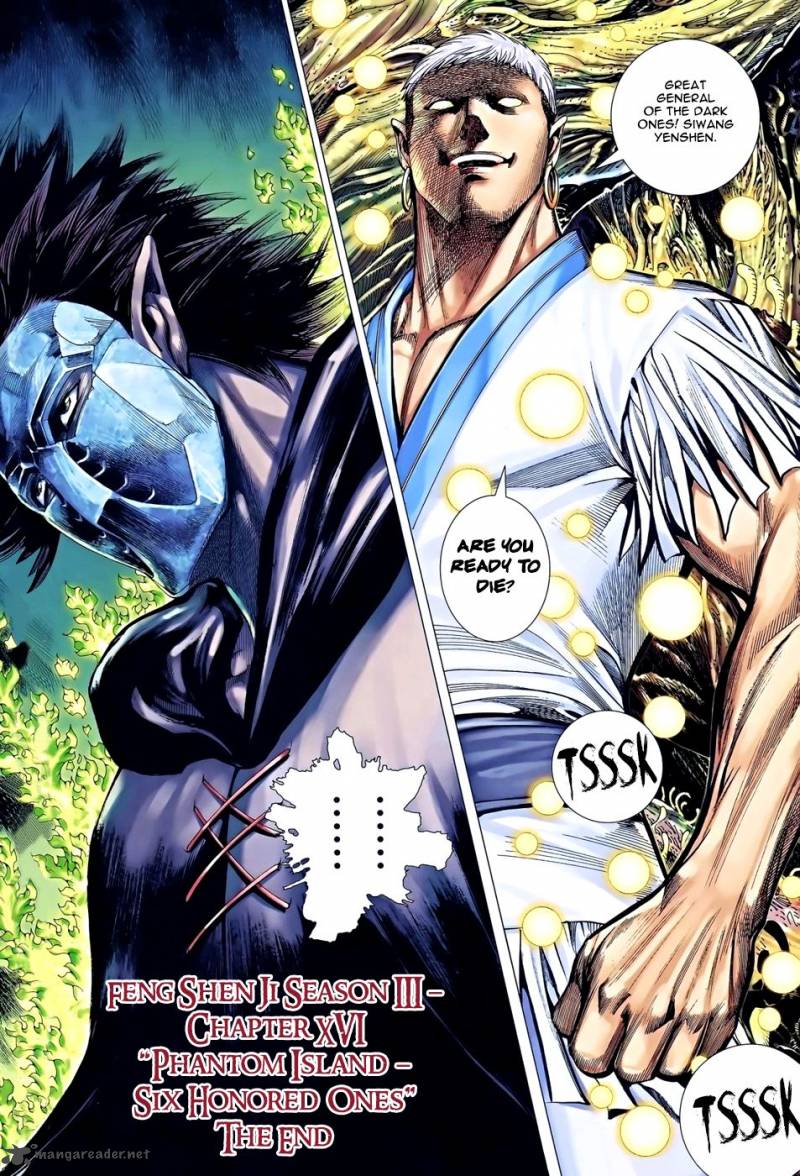 Feng Shen Ji 118 31