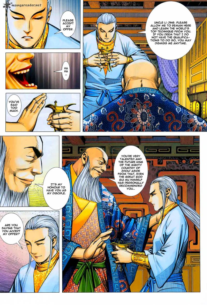Feng Shen Ji 12 12