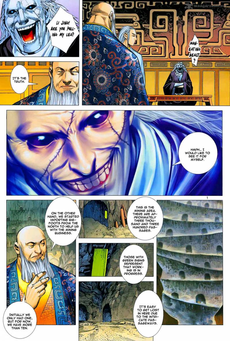 Feng Shen Ji 12 14