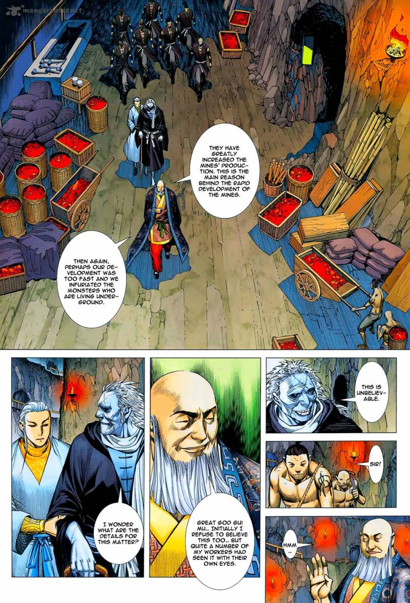 Feng Shen Ji 12 15
