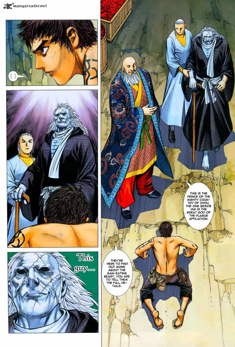 Feng Shen Ji 12 18