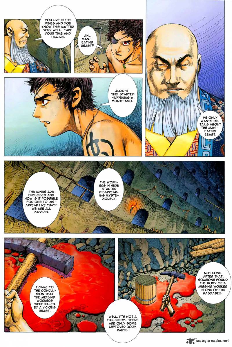 Feng Shen Ji 12 20