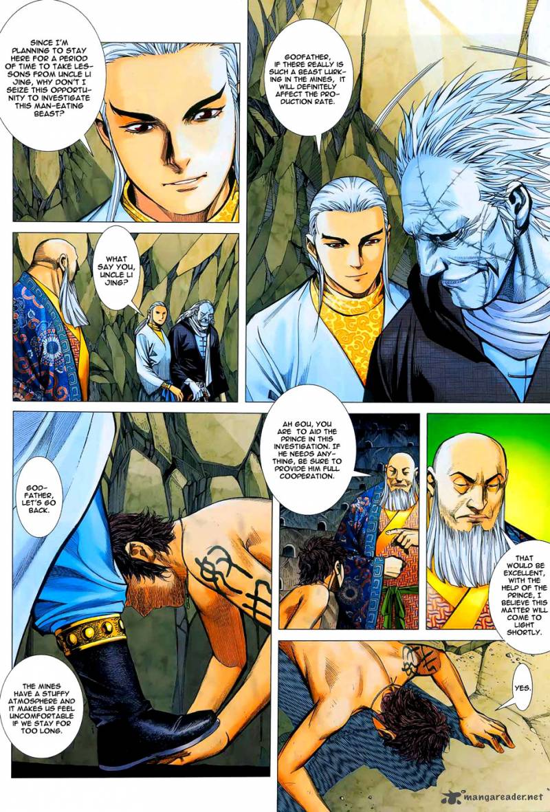 Feng Shen Ji 12 23