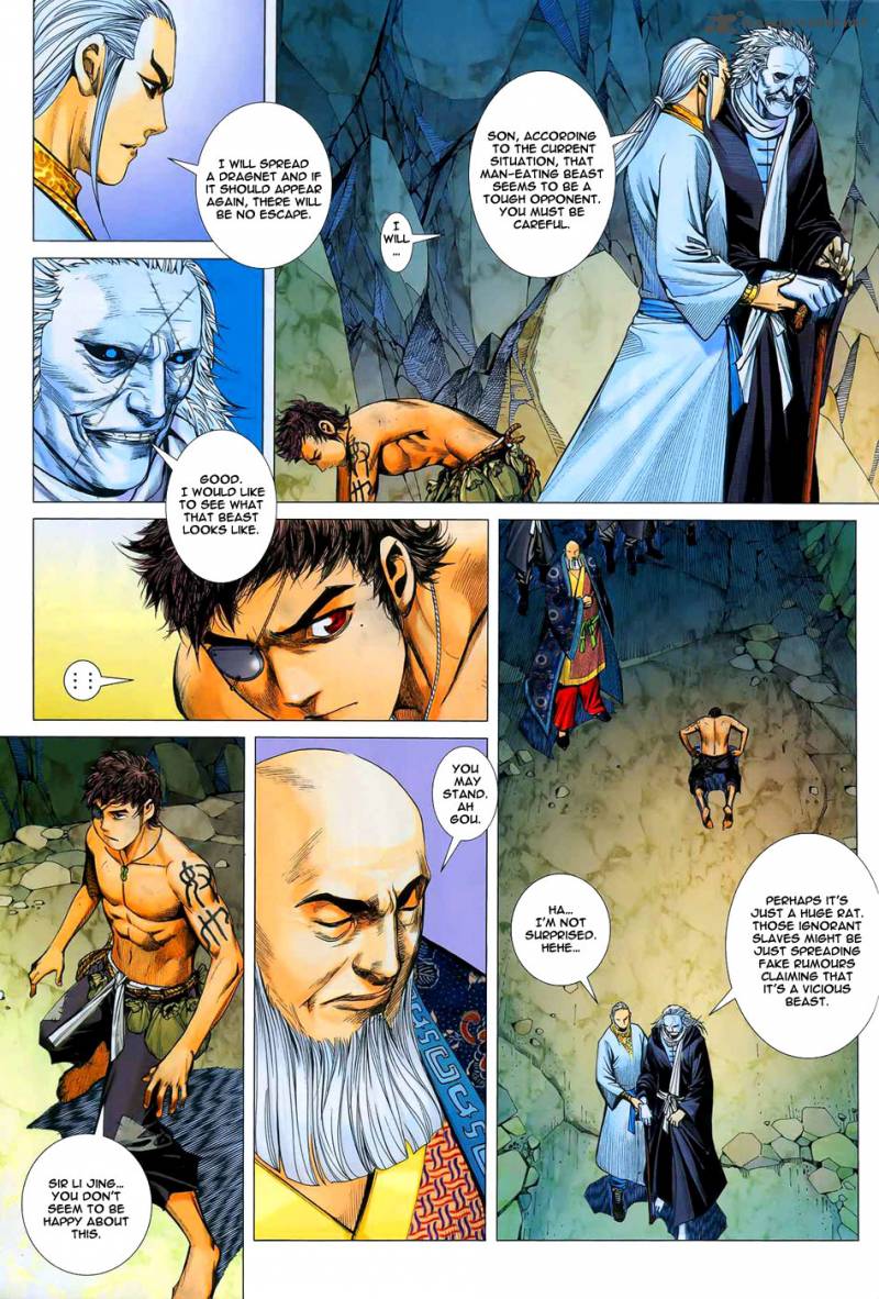 Feng Shen Ji 12 24