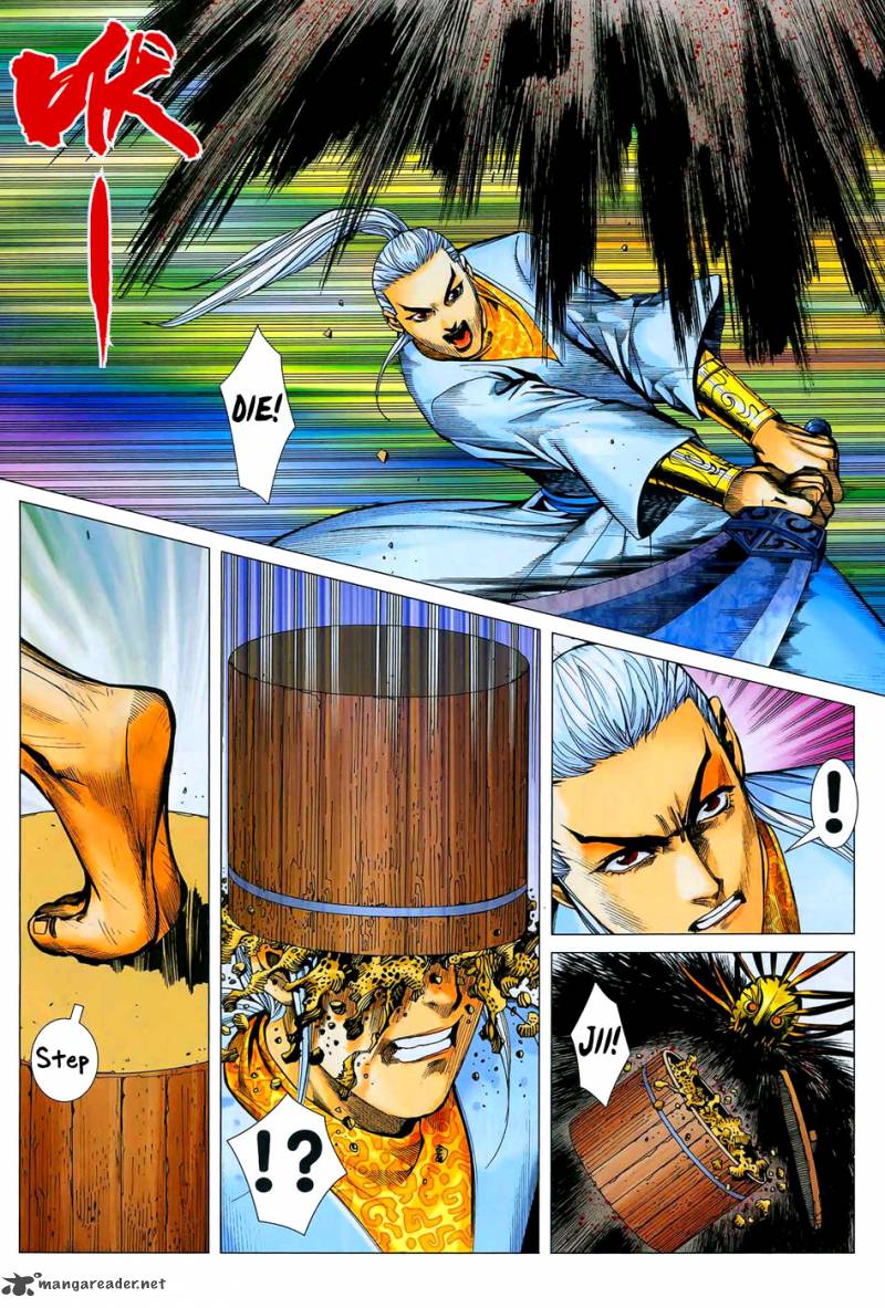 Feng Shen Ji 12 29