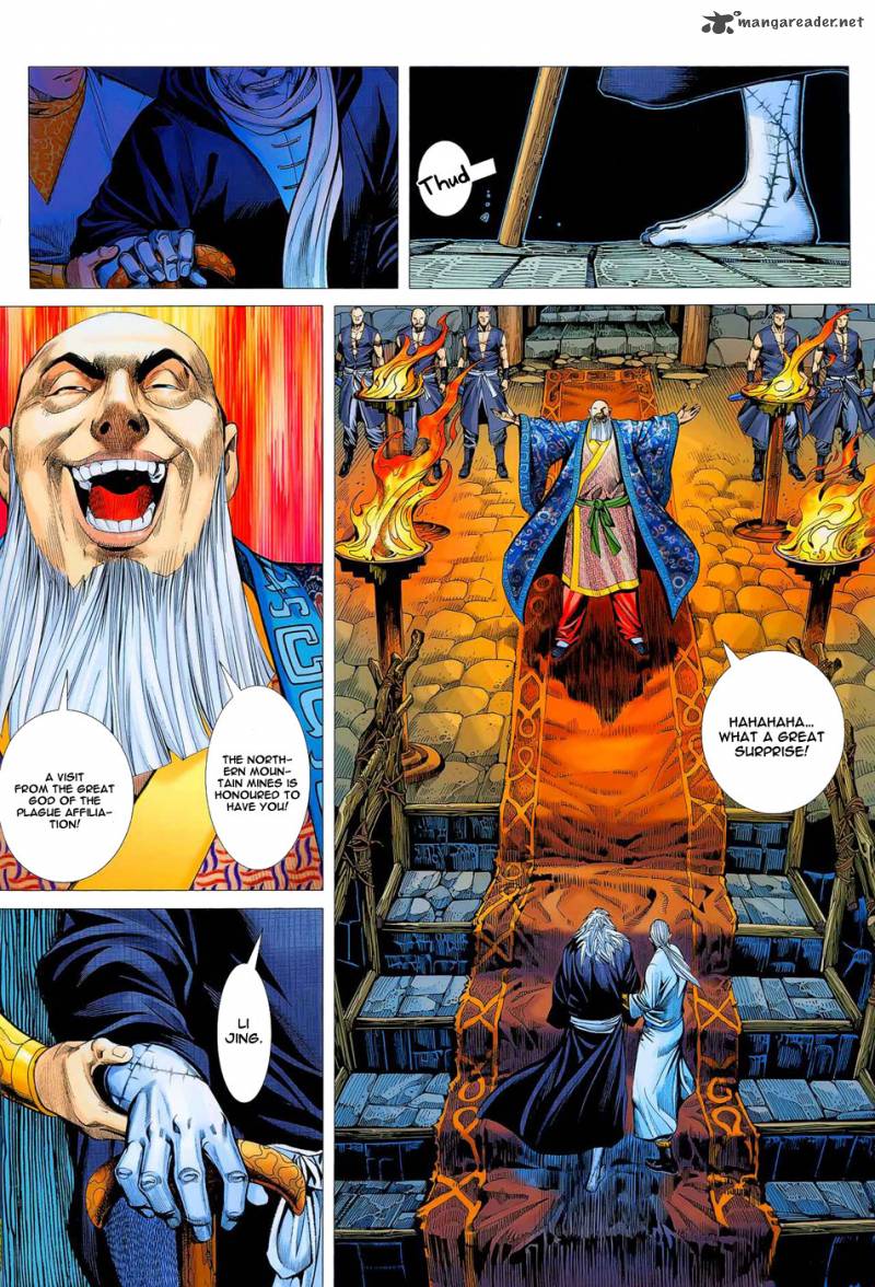 Feng Shen Ji 12 3
