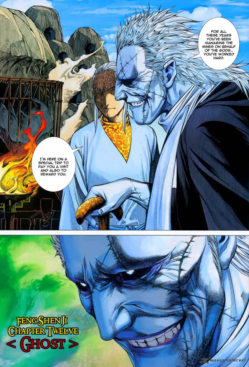 Feng Shen Ji 12 4