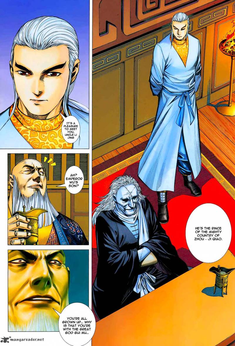 Feng Shen Ji 12 6