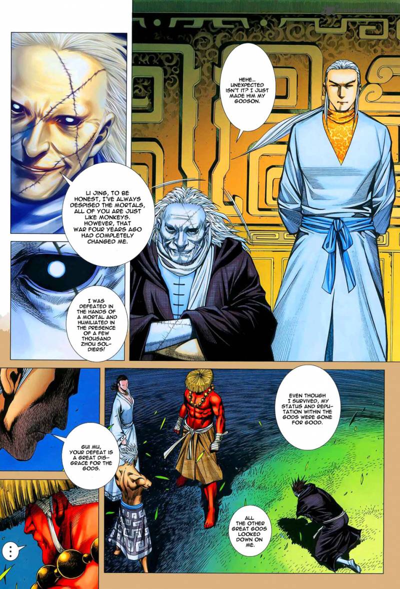 Feng Shen Ji 12 7