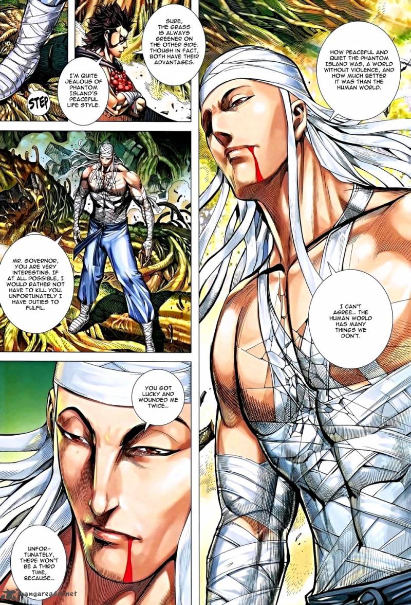 Feng Shen Ji 120 23