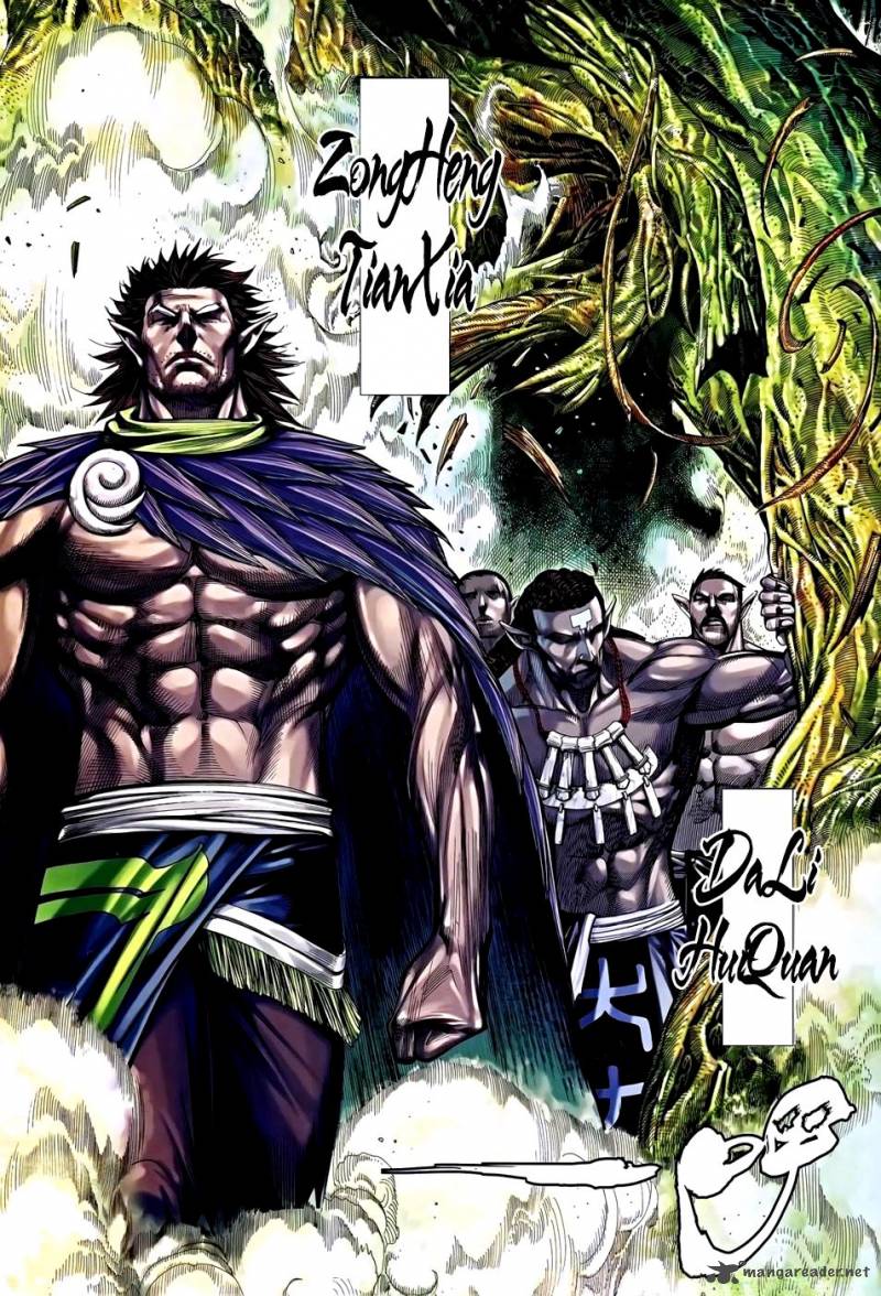 Feng Shen Ji 120 31
