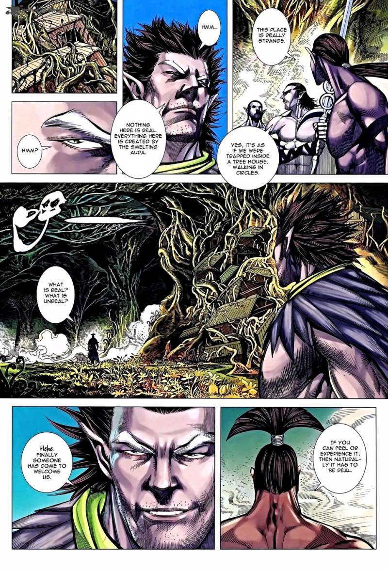 Feng Shen Ji 120 32