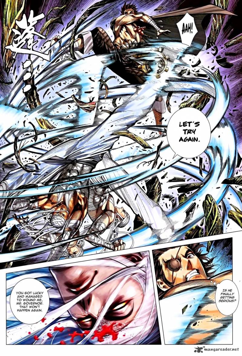 Feng Shen Ji 120 5