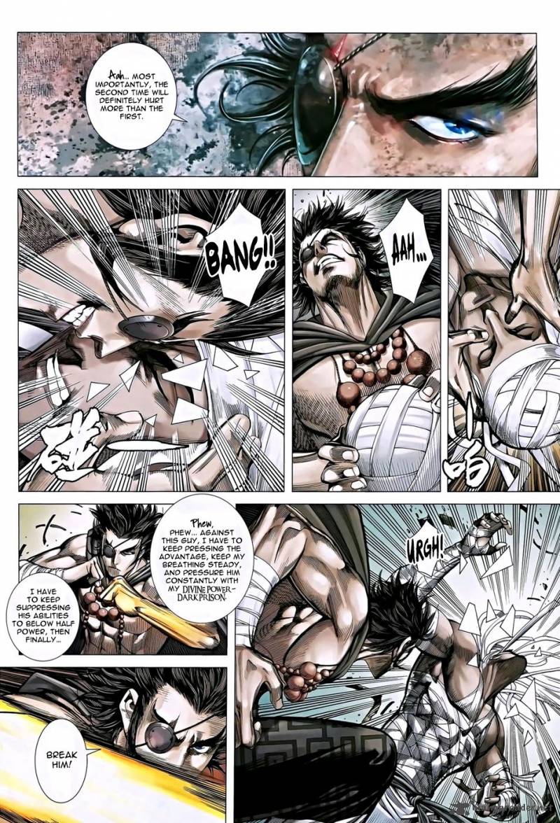 Feng Shen Ji 120 9