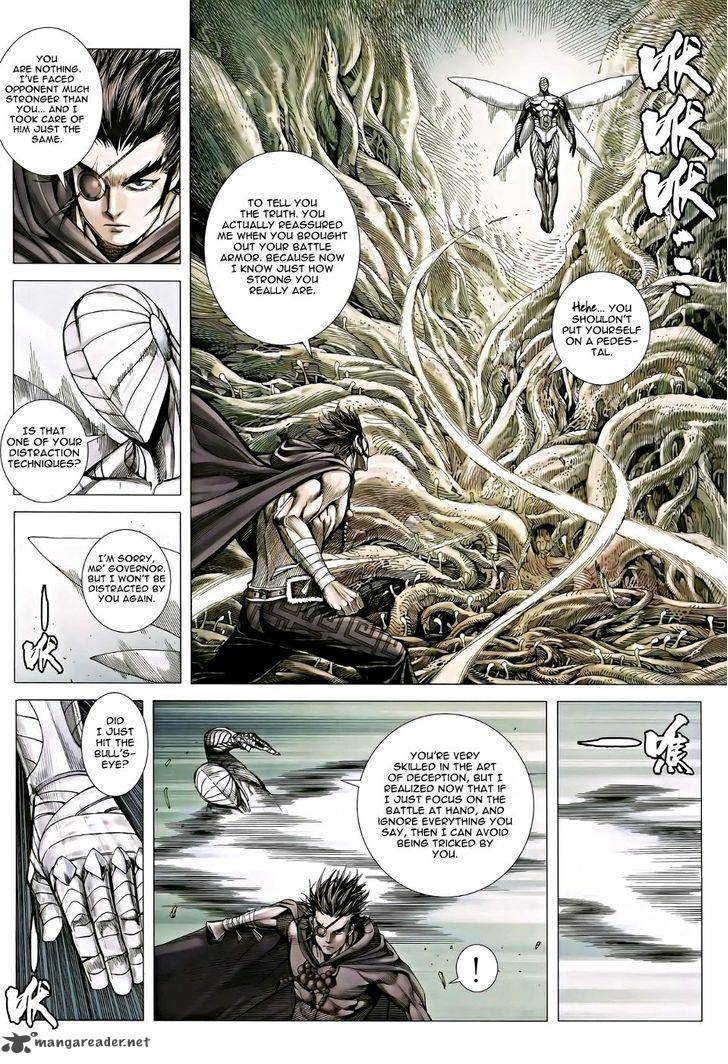 Feng Shen Ji 121 27