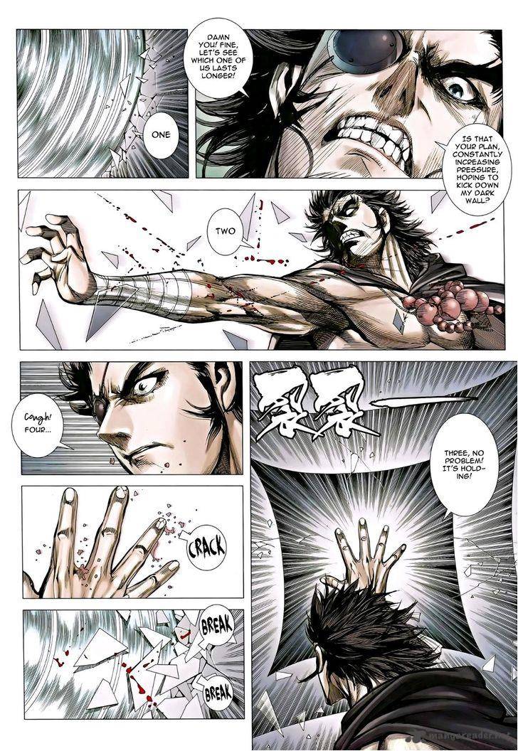 Feng Shen Ji 121 32