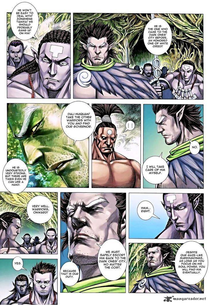 Feng Shen Ji 121 4