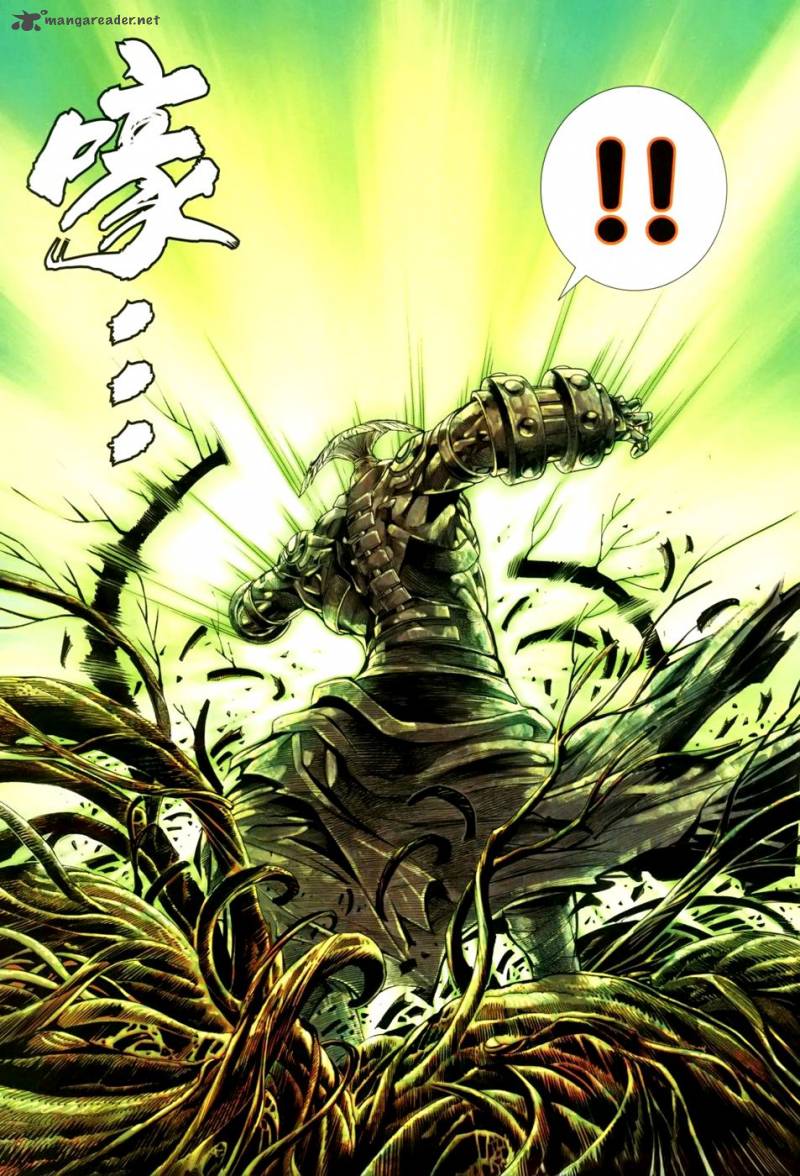 Feng Shen Ji 122 31