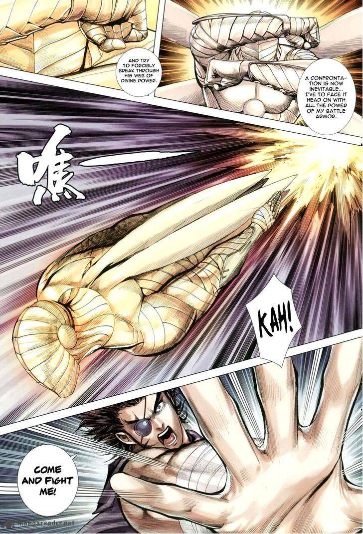 Feng Shen Ji 124 14