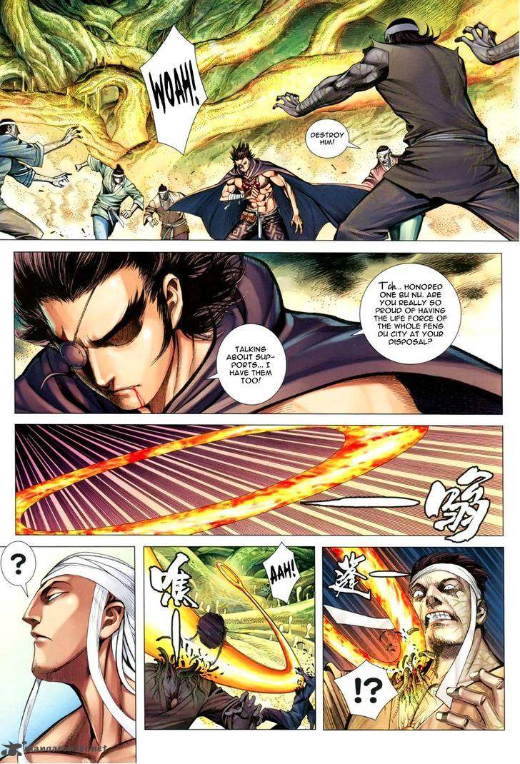 Feng Shen Ji 124 20