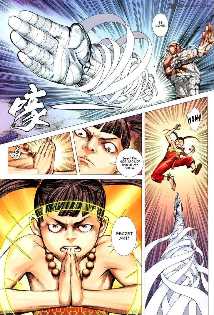 Feng Shen Ji 124 23