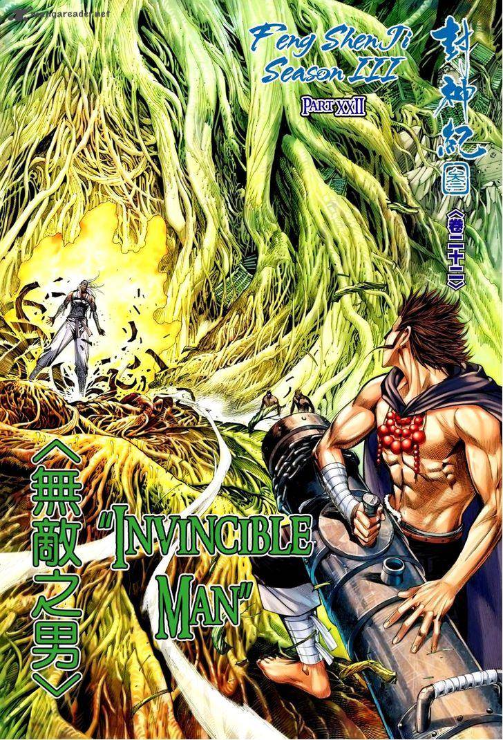 Feng Shen Ji 124 3