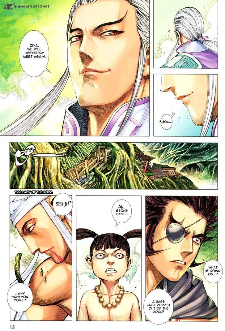 Feng Shen Ji 125 14