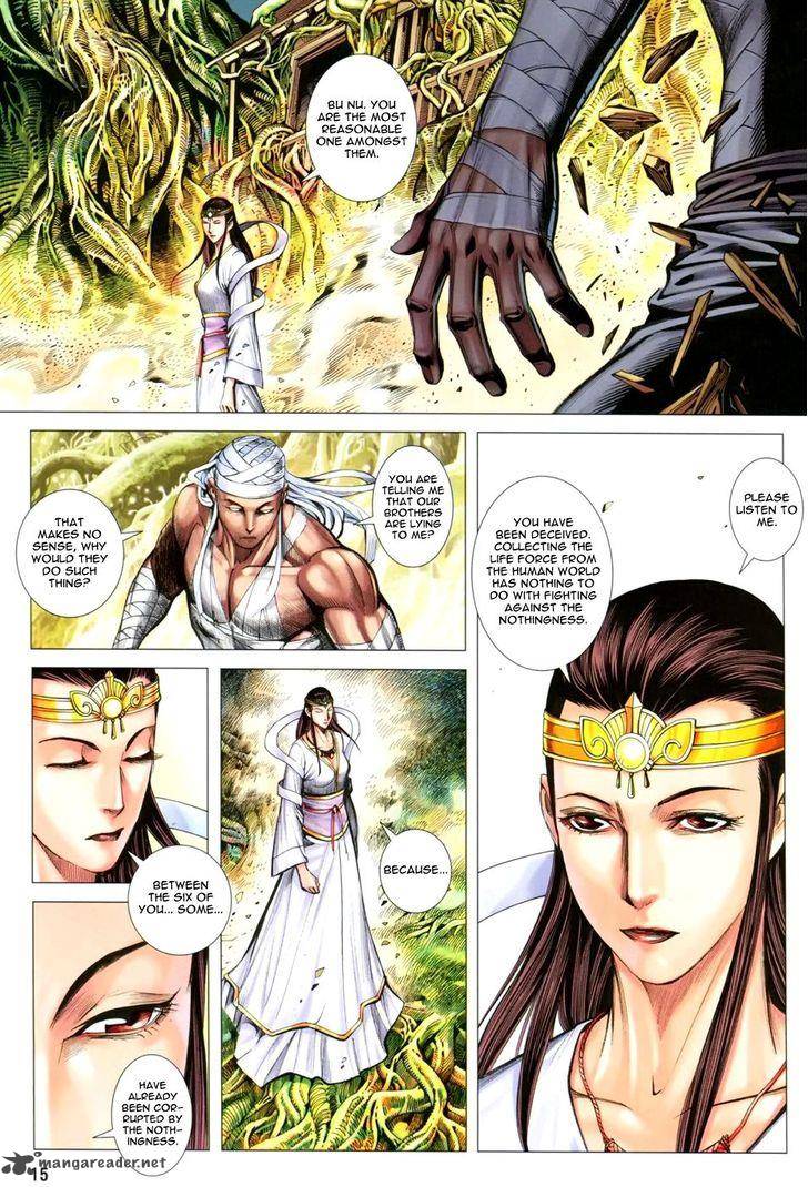 Feng Shen Ji 125 16