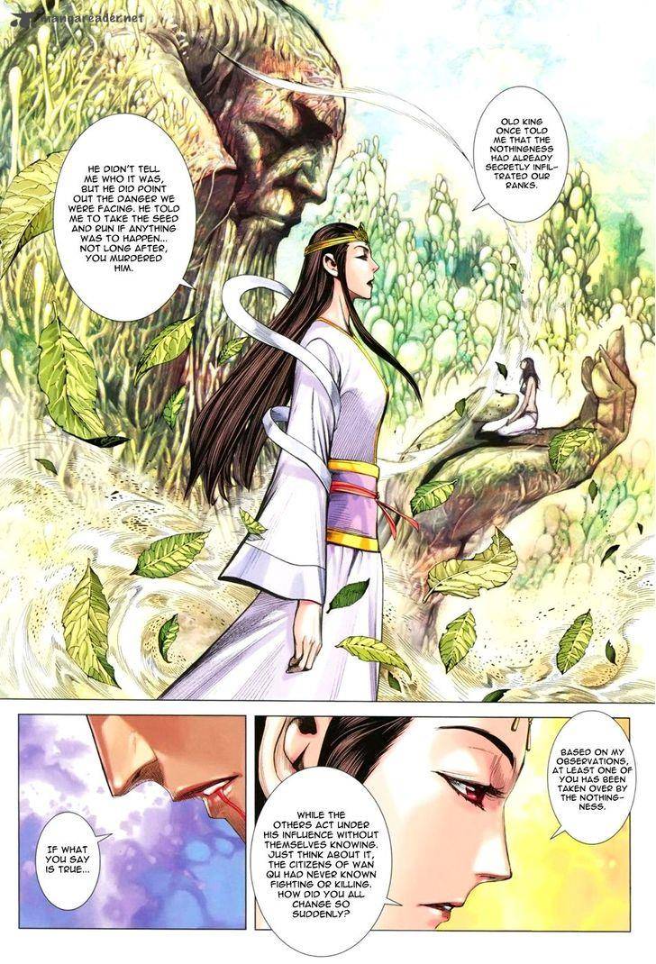 Feng Shen Ji 125 17