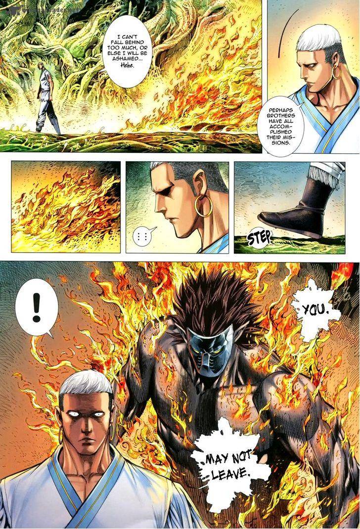 Feng Shen Ji 125 29