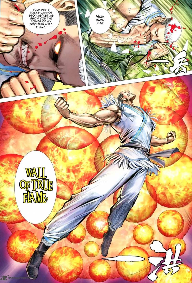 Feng Shen Ji 126 14