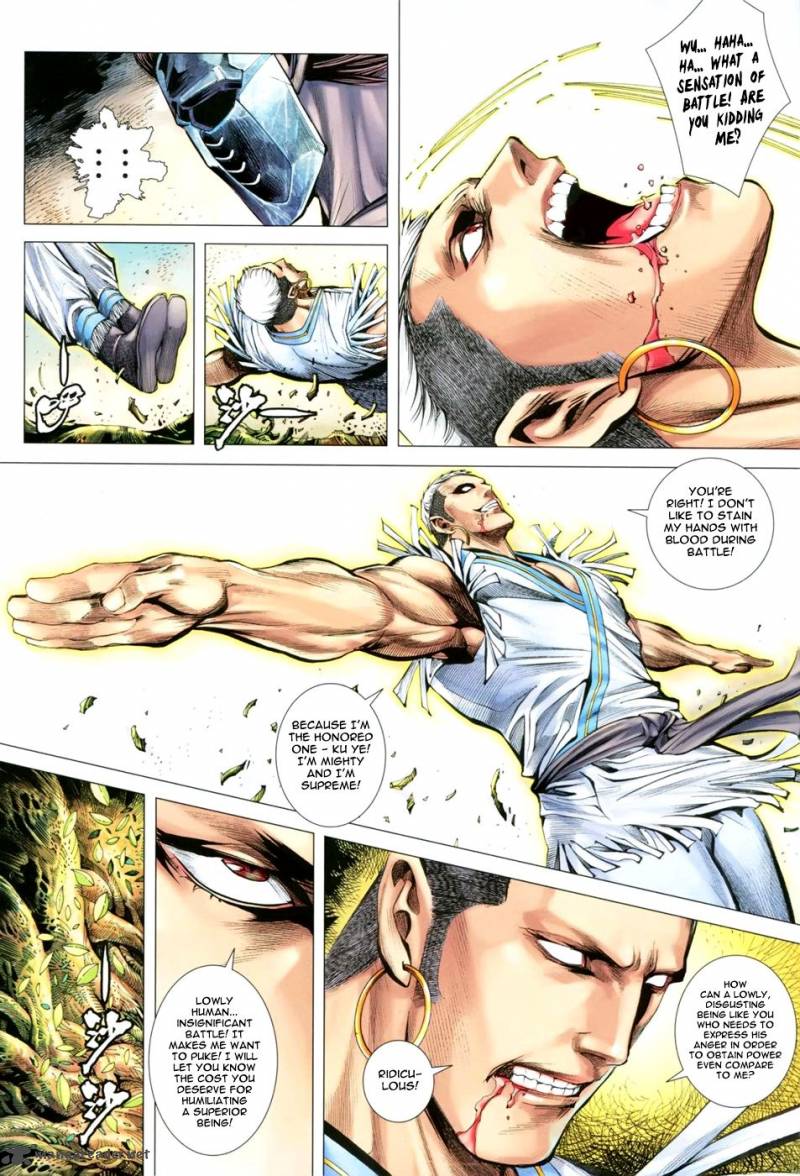 Feng Shen Ji 126 18