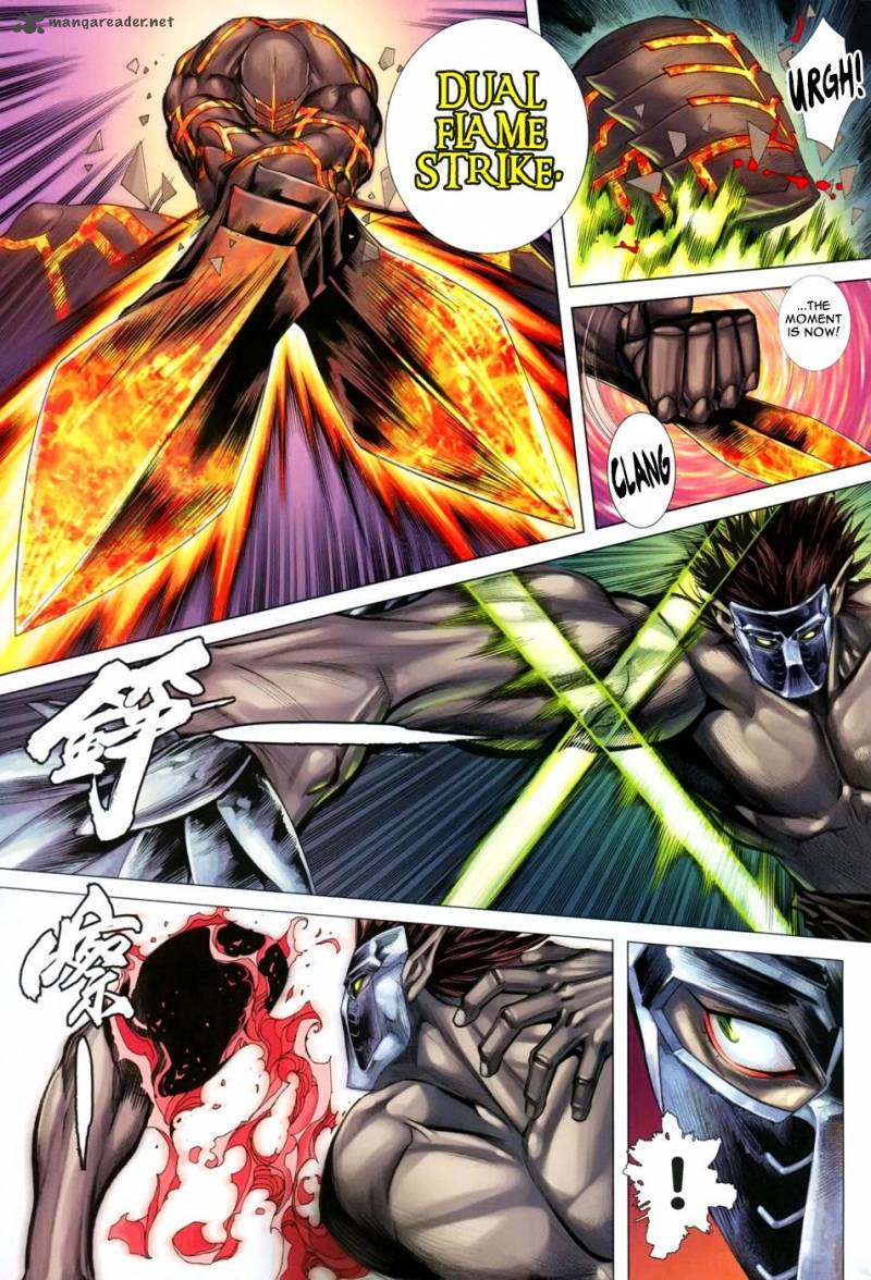 Feng Shen Ji 126 26