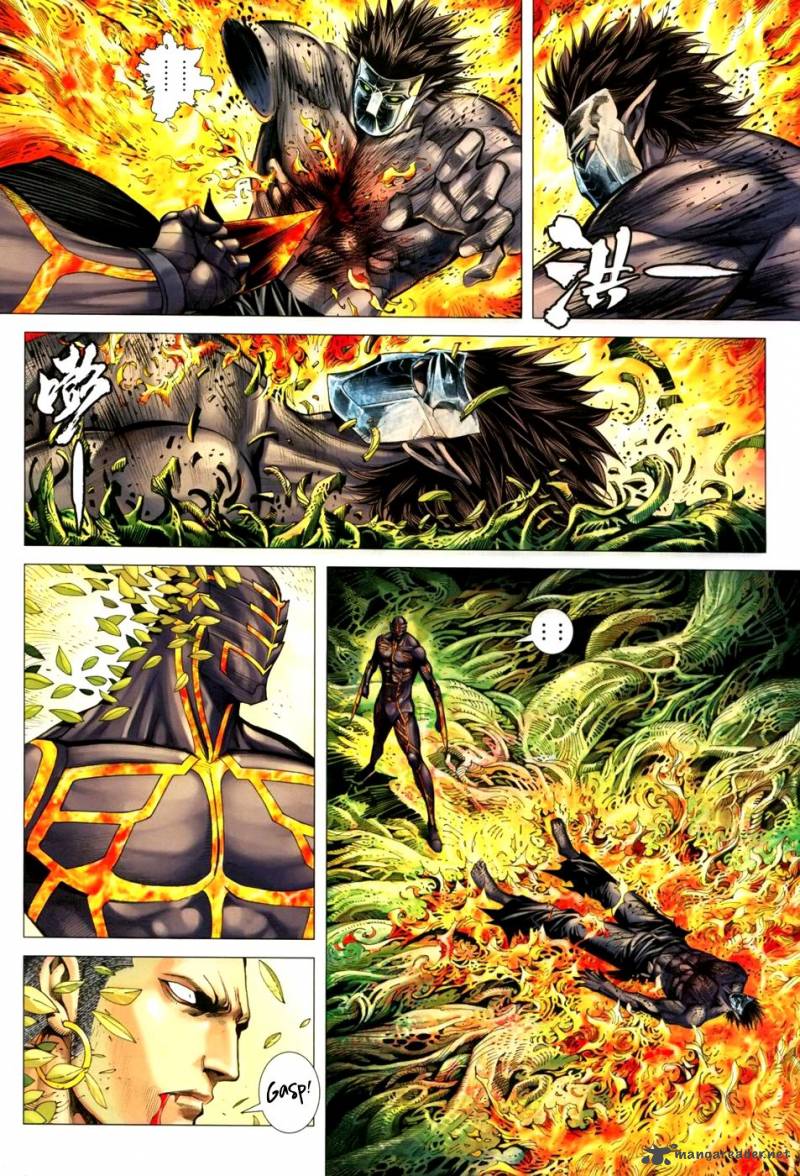 Feng Shen Ji 126 29