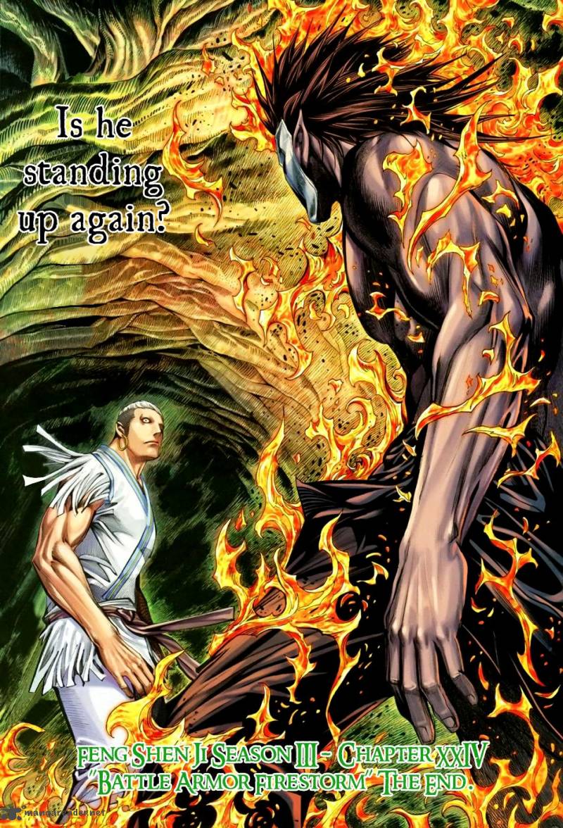 Feng Shen Ji 126 32
