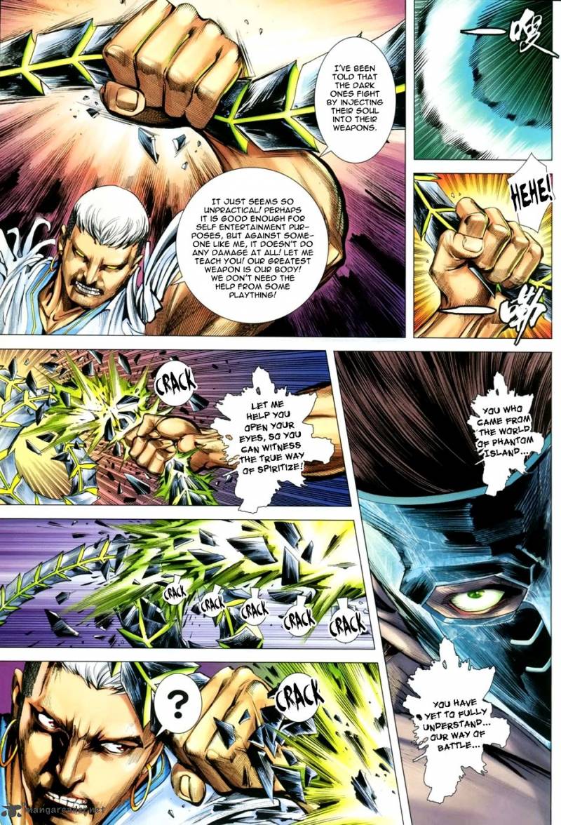 Feng Shen Ji 126 9