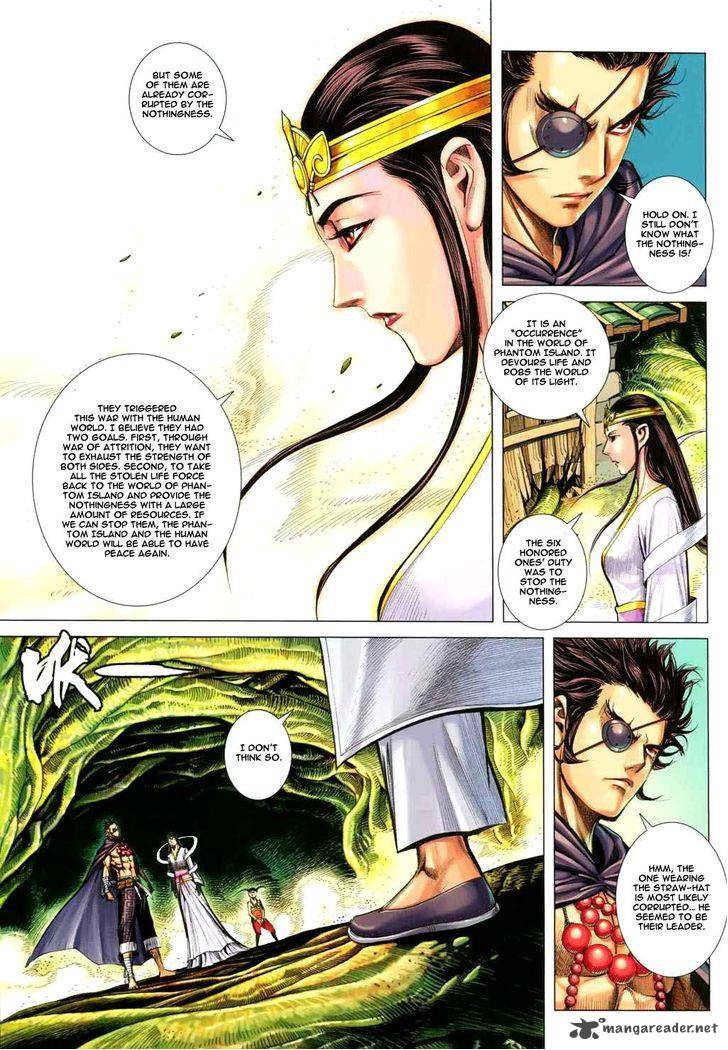 Feng Shen Ji 128 12