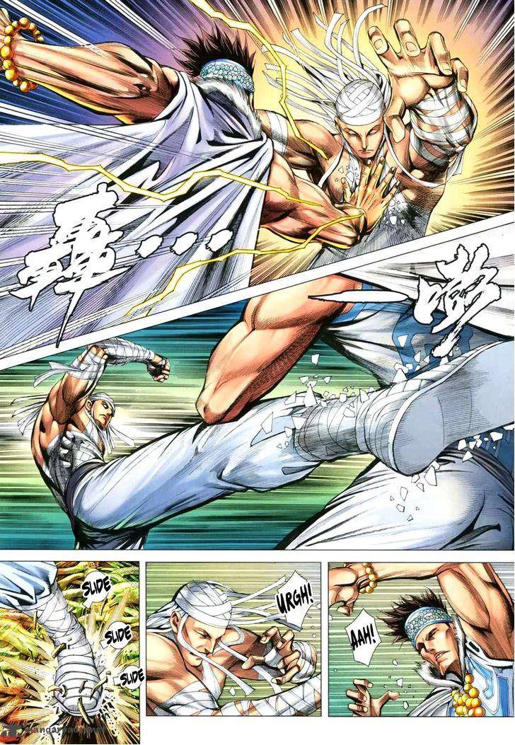 Feng Shen Ji 128 5