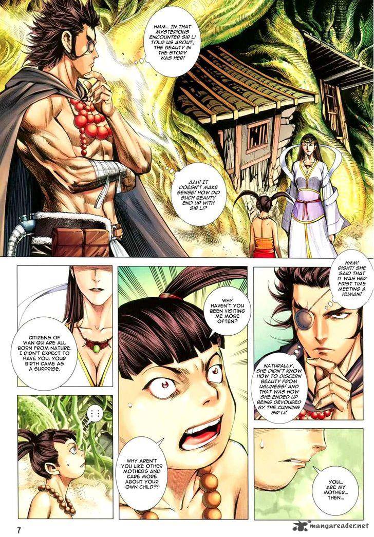 Feng Shen Ji 128 8