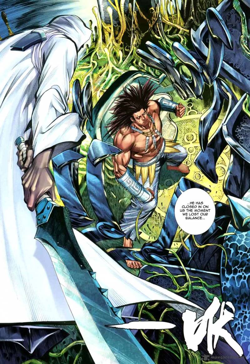 Feng Shen Ji 129 12