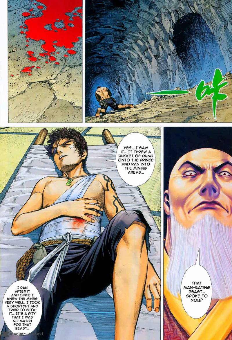 Feng Shen Ji 13 21