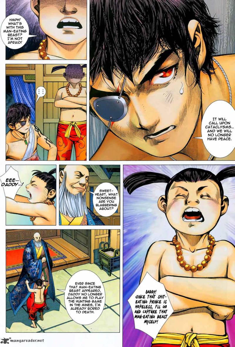 Feng Shen Ji 13 23