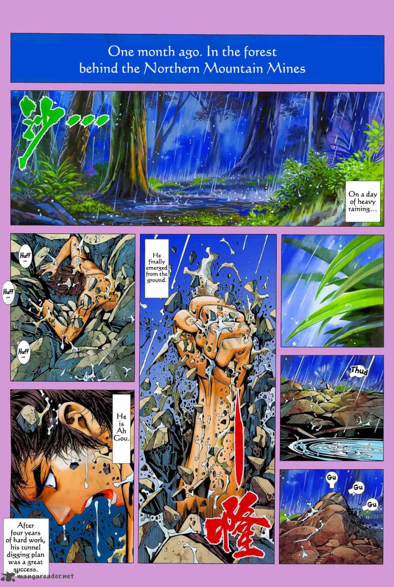 Feng Shen Ji 13 3