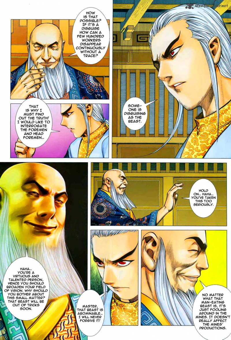 Feng Shen Ji 13 32