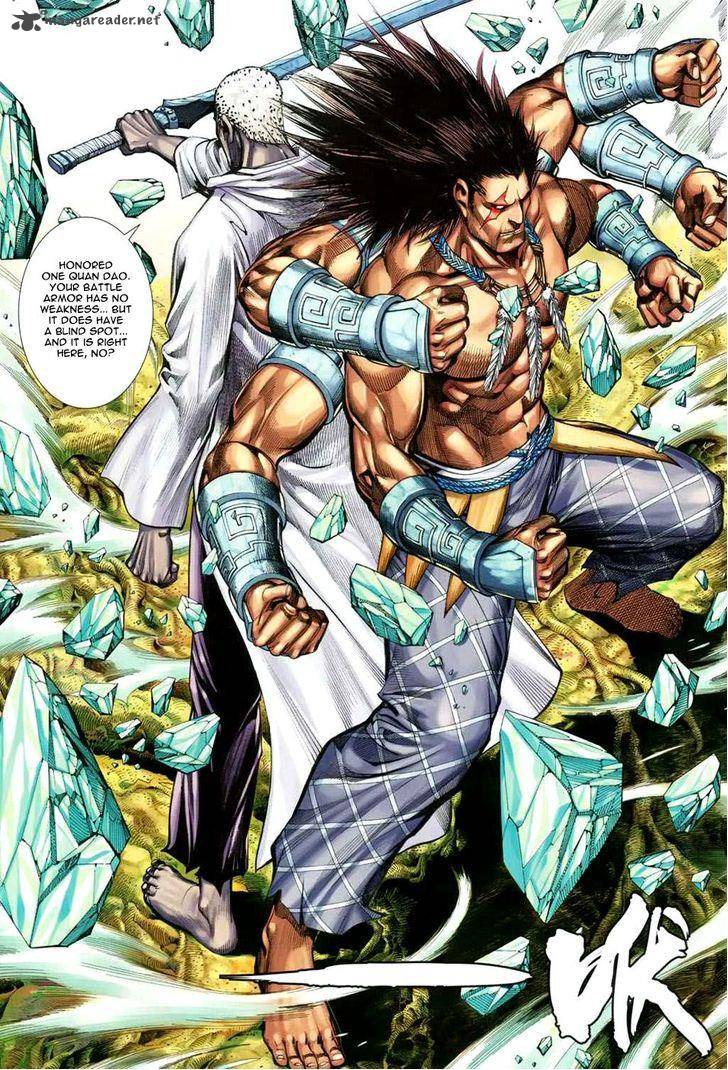 Feng Shen Ji 131 25