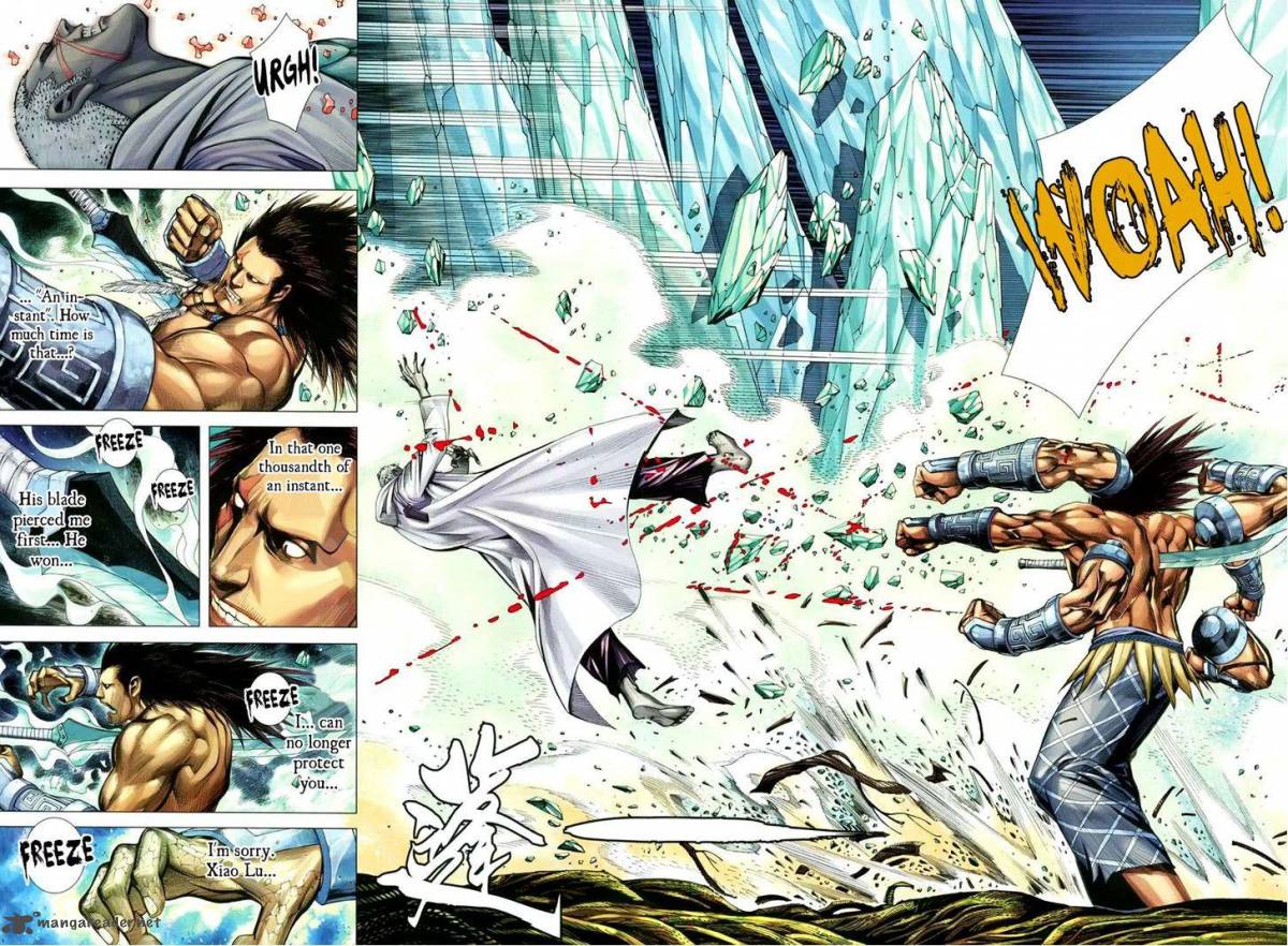 Feng Shen Ji 131 28