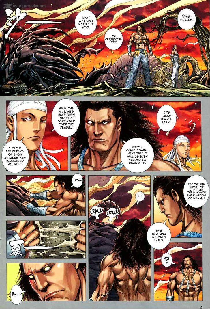 Feng Shen Ji 131 4